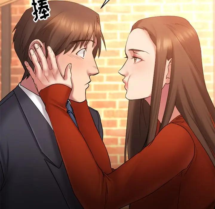 [韩国漫画] 欲望食物链 剧情,巨乳大奶,OL,熟女人妻#[142P]-124