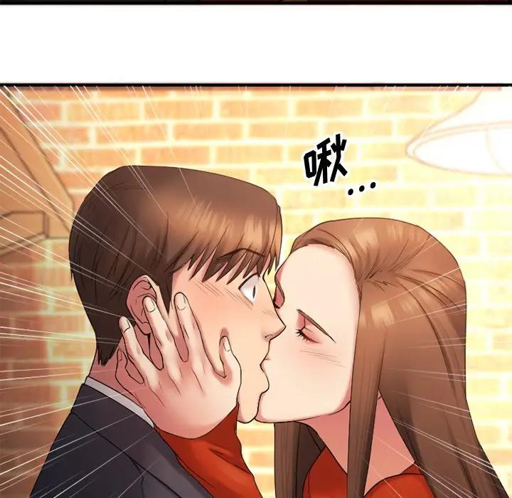 [韩国漫画] 欲望食物链 剧情,巨乳大奶,OL,熟女人妻#[142P]-125
