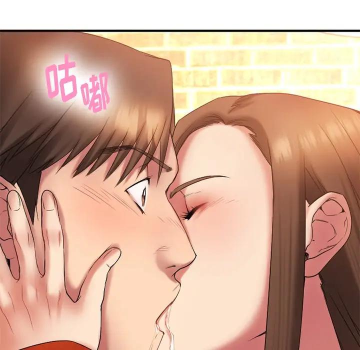 [韩国漫画] 欲望食物链 剧情,巨乳大奶,OL,熟女人妻#[142P]-127