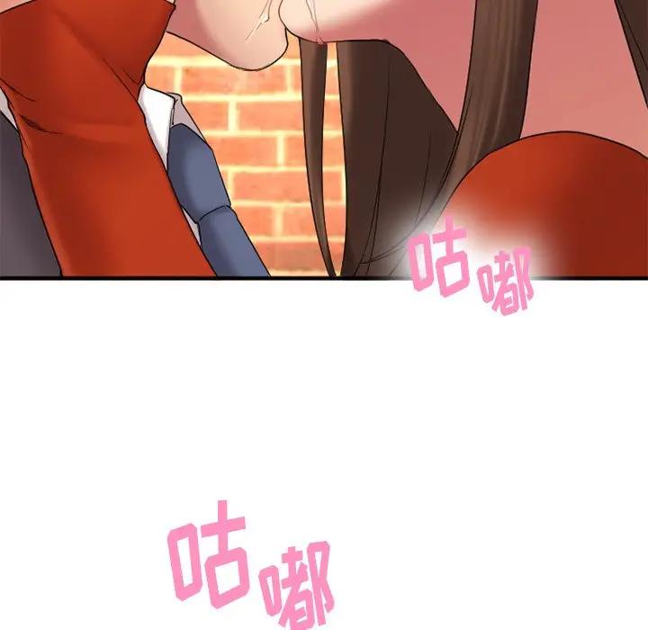 [韩国漫画] 欲望食物链 剧情,巨乳大奶,OL,熟女人妻#[142P]-128