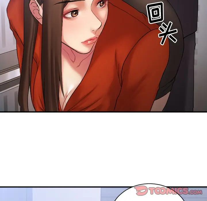 [韩国漫画] 欲望食物链 剧情,巨乳大奶,OL,熟女人妻#[142P]-51