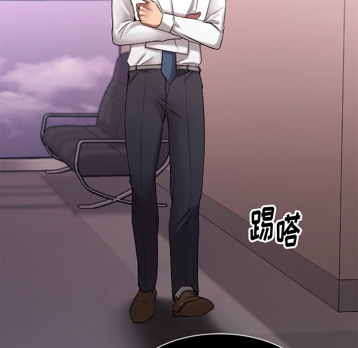 [韩国漫画] 欲望食物链 剧情,巨乳大奶,OL,熟女人妻#[145P]-1