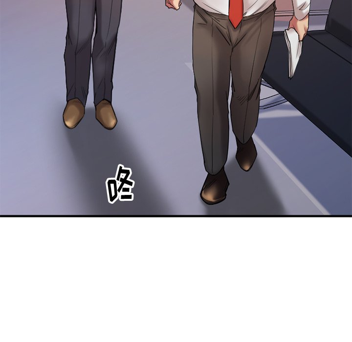 [韩国漫画] 欲望食物链 剧情,巨乳大奶,OL,熟女人妻#[145P]-25