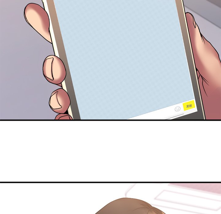 [韩国漫画] 欲望食物链 剧情,巨乳大奶,OL,熟女人妻#[145P]-33