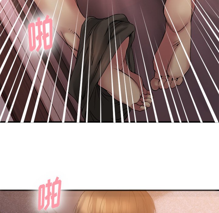 [韩国漫画] 欲望食物链 剧情,巨乳大奶,OL,熟女人妻#[145P]-91