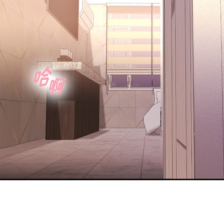 [韩国漫画] 欲望食物链 剧情,巨乳大奶,OL,熟女人妻#[149P]-101