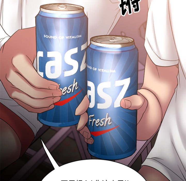 [韩国漫画] 欲望食物链 剧情,巨乳大奶,OL,熟女人妻#[149P]-21
