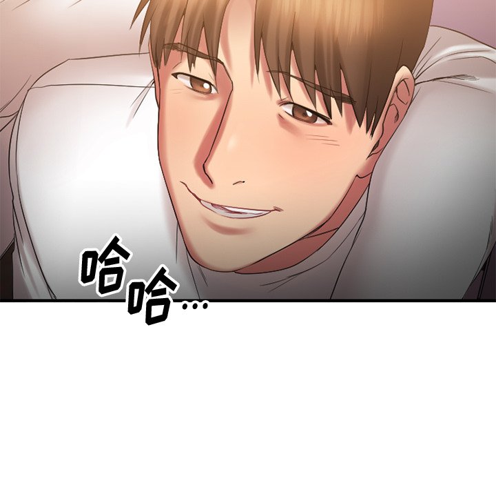 [韩国漫画] 欲望食物链 剧情,巨乳大奶,OL,熟女人妻#[149P]-23