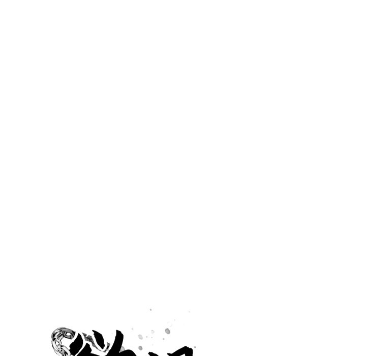 [韩国漫画] 欲望食物链 剧情,巨乳大奶,OL,熟女人妻#[149P]-24