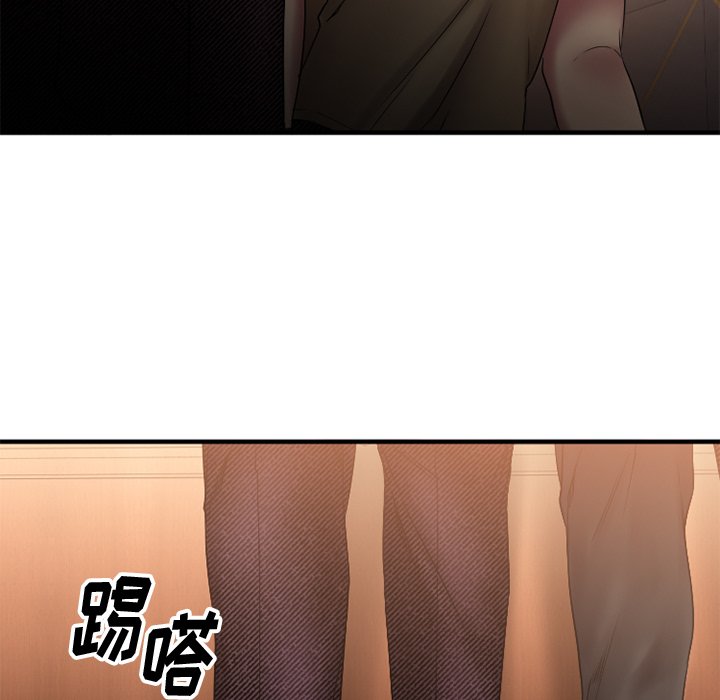 [韩国漫画] 欲望食物链 剧情,巨乳大奶,OL,熟女人妻#[149P]-54