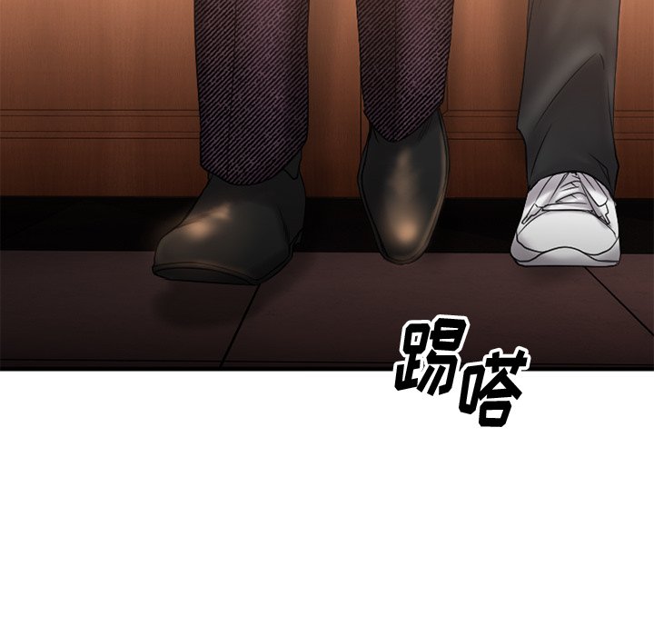[韩国漫画] 欲望食物链 剧情,巨乳大奶,OL,熟女人妻#[149P]-55