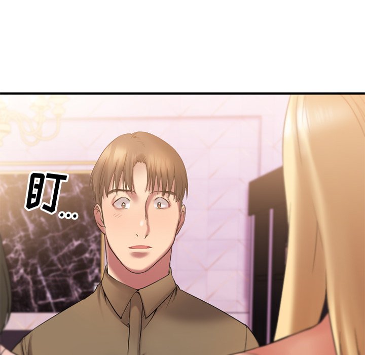 [韩国漫画] 欲望食物链 剧情,巨乳大奶,OL,熟女人妻#[149P]-98