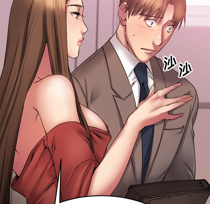 [韩国漫画] 欲望食物链 剧情,巨乳大奶,OL,熟女人妻#[172P]-116