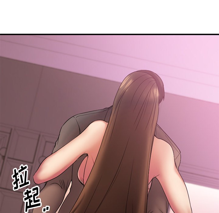 [韩国漫画] 欲望食物链 剧情,巨乳大奶,OL,熟女人妻#[172P]-126