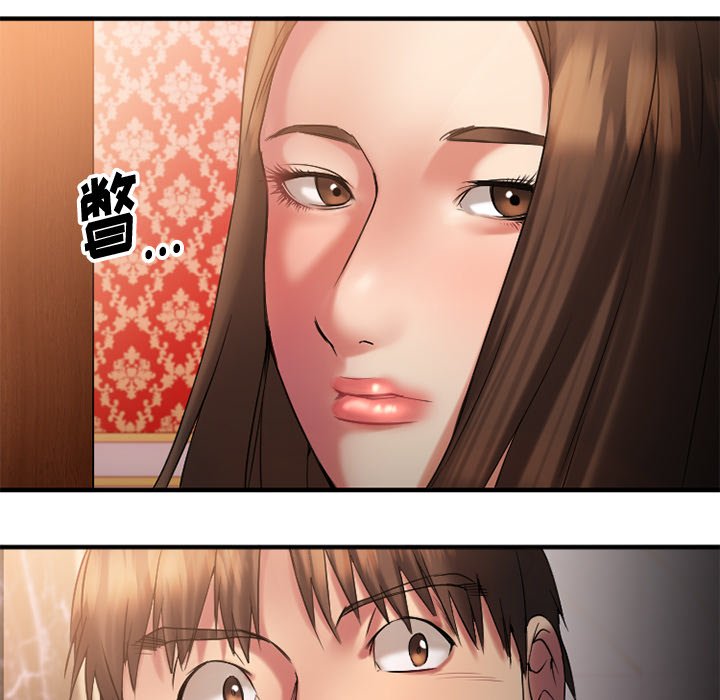 [韩国漫画] 欲望食物链 剧情,巨乳大奶,OL,熟女人妻#[172P]-22