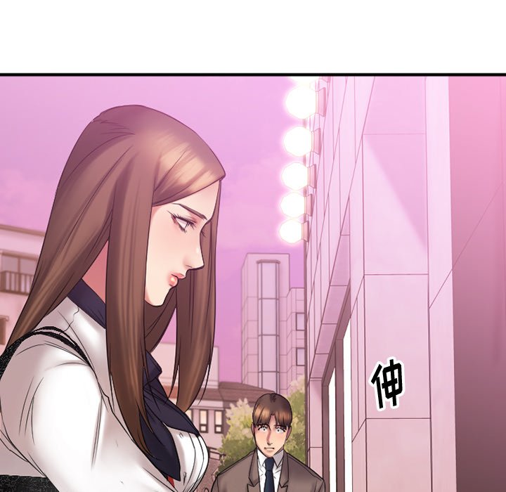 [韩国漫画] 欲望食物链 剧情,巨乳大奶,OL,熟女人妻#[172P]-62