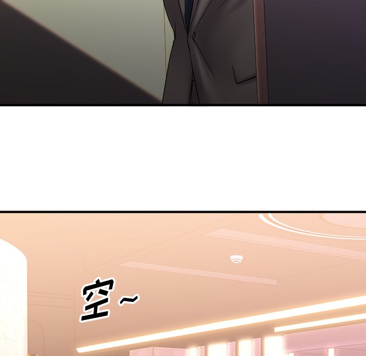[韩国漫画] 欲望食物链 剧情,巨乳大奶,OL,熟女人妻#[172P]-65