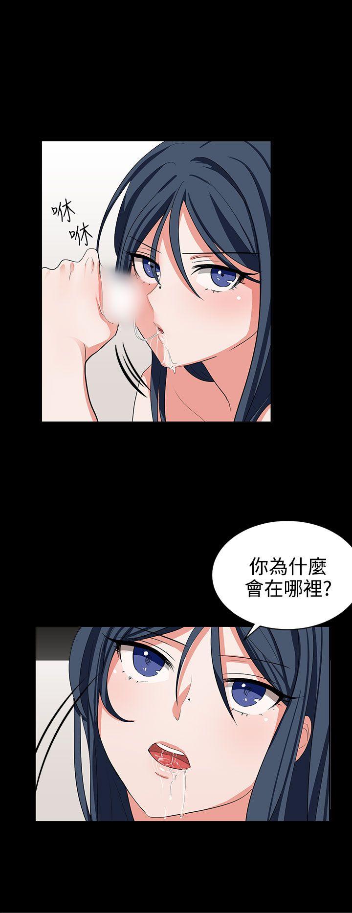 [韩国漫画] 奴家思想 剧情,巨乳大奶#[26P]-10