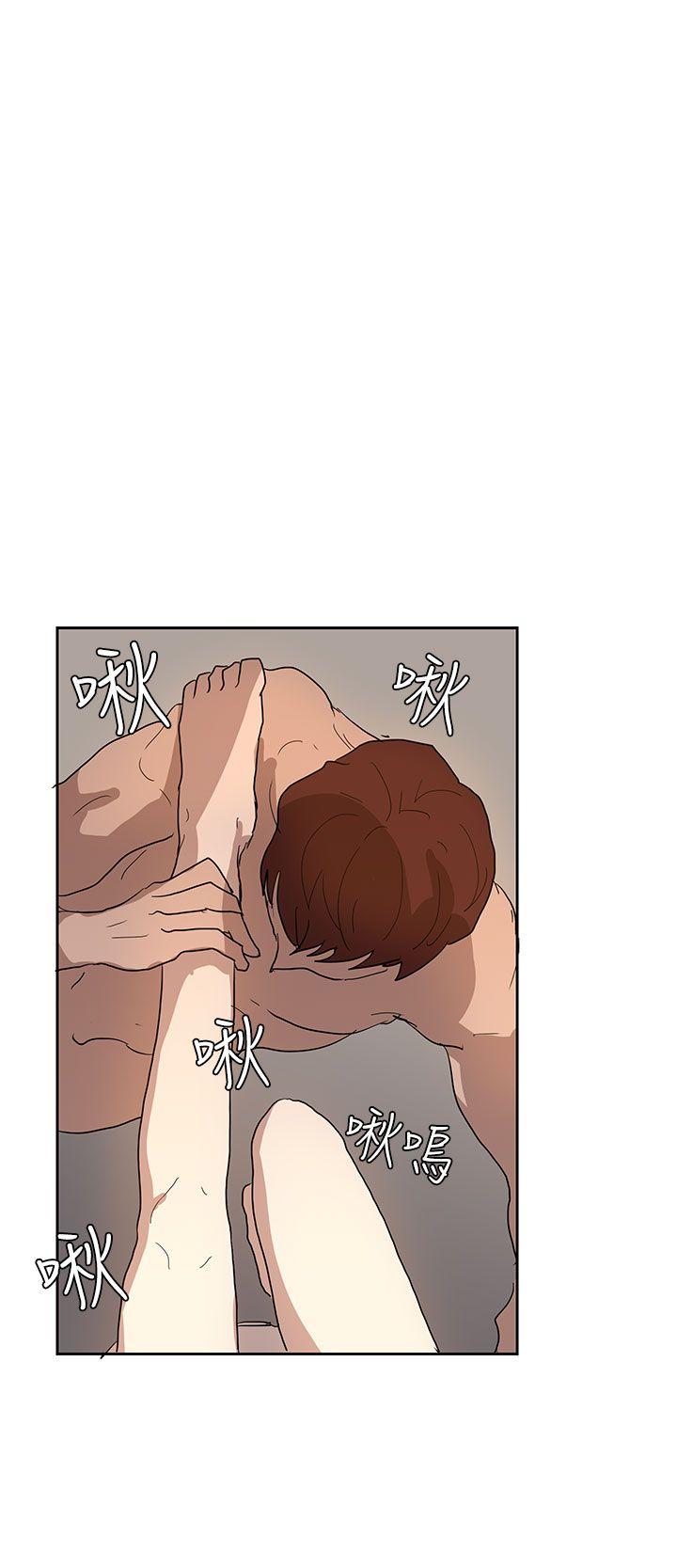 [韩国漫画] 奴家思想 剧情,巨乳大奶#[31P]-19