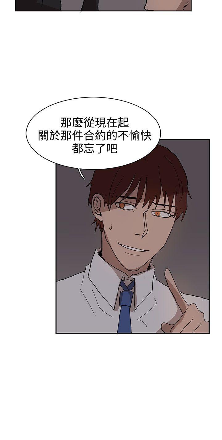 [韩国漫画] 奴家思想 剧情,巨乳大奶#[25P]-24