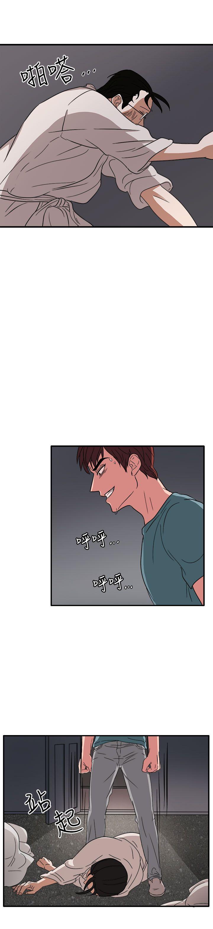 [韩国漫画] 奴家思想 剧情,巨乳大奶#[27P]-14