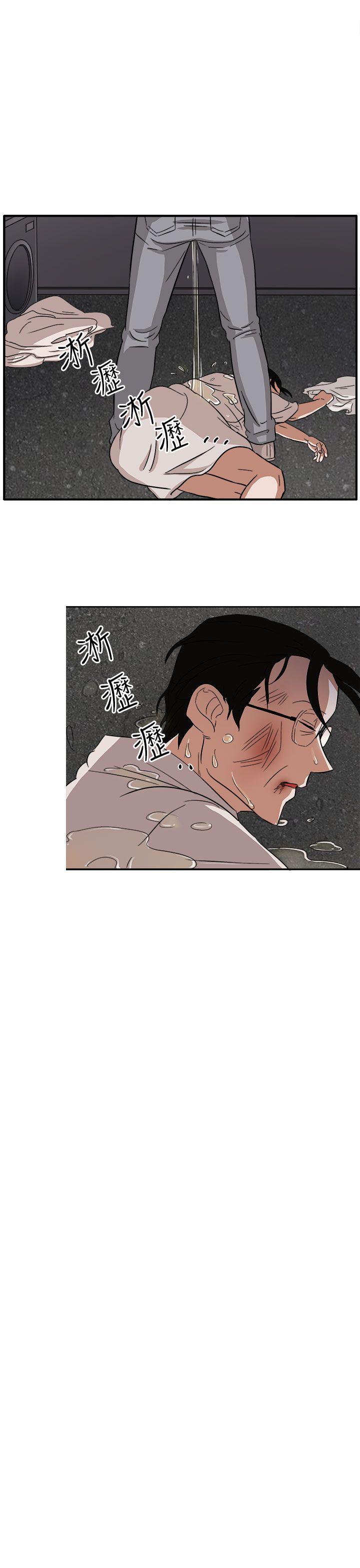 [韩国漫画] 奴家思想 剧情,巨乳大奶#[27P]-16