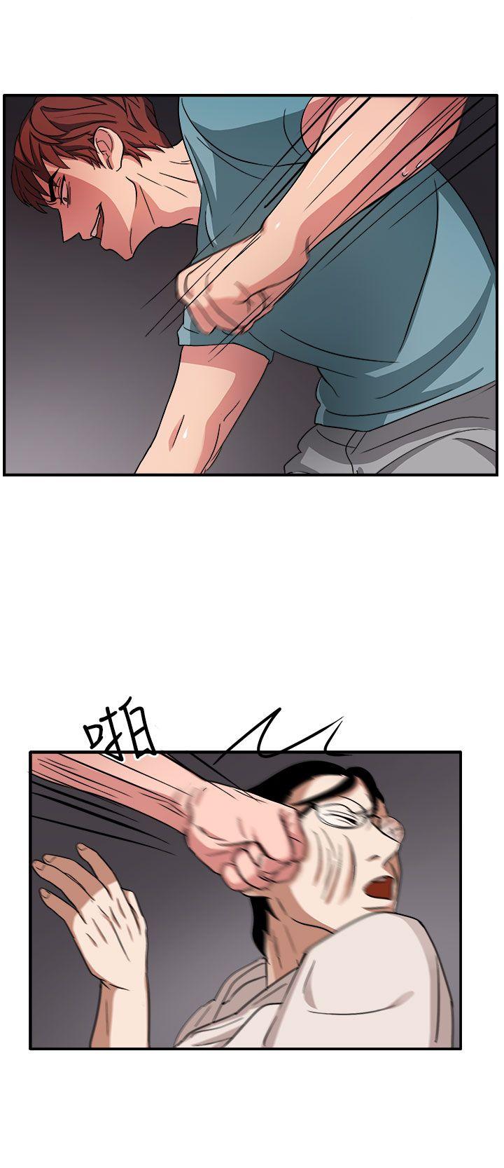 [韩国漫画] 奴家思想 剧情,巨乳大奶#[27P]-9