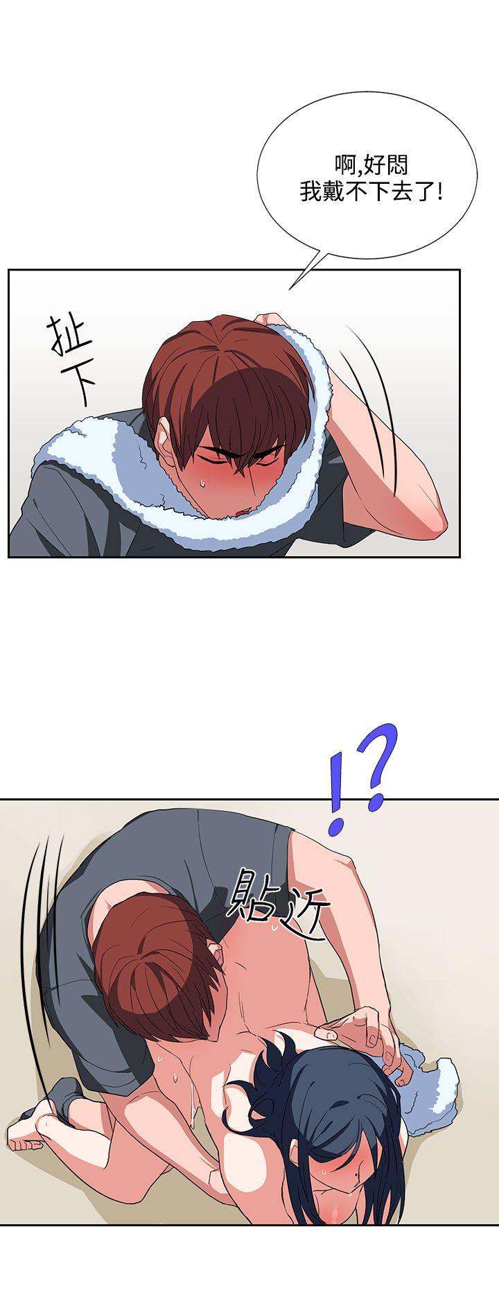 [韩国漫画] 奴家思想 剧情,巨乳大奶#[26P]-14