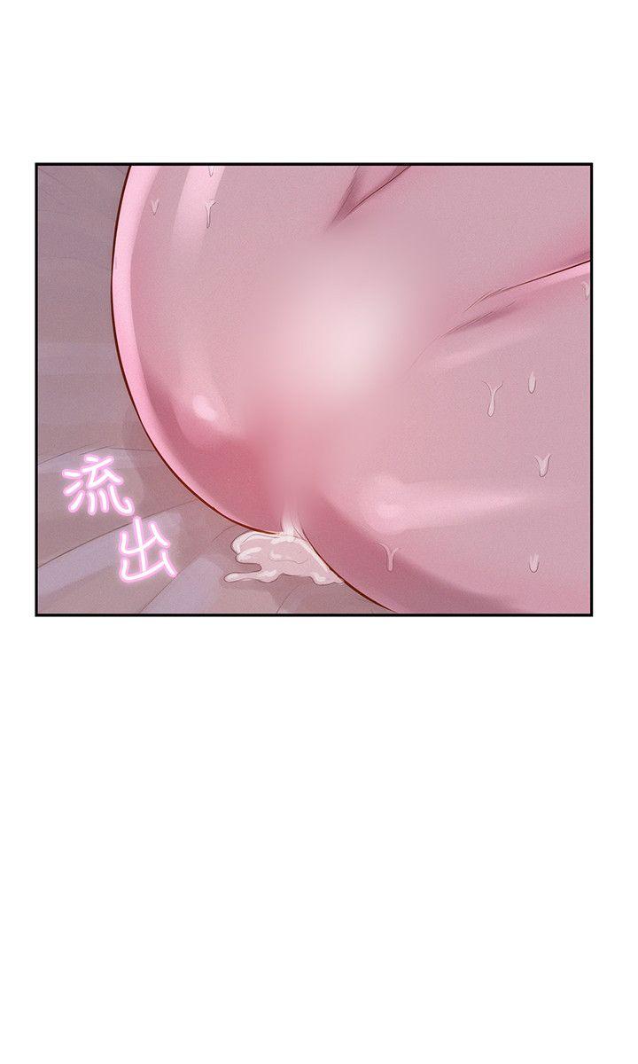 [Manhwa] Diary of the Newborn fornication Campus, big tits, female students#[26P]-18