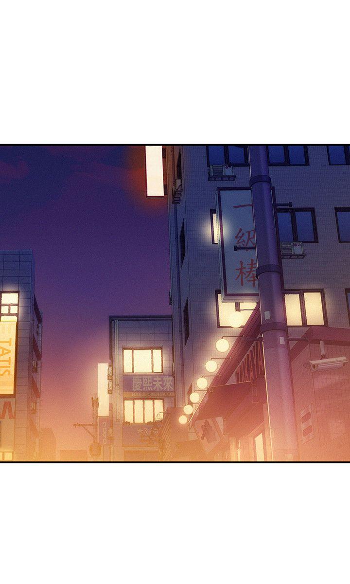 [Manhwa] Diary of the Newborn fornication Campus, big tits, female students#[28P]-12