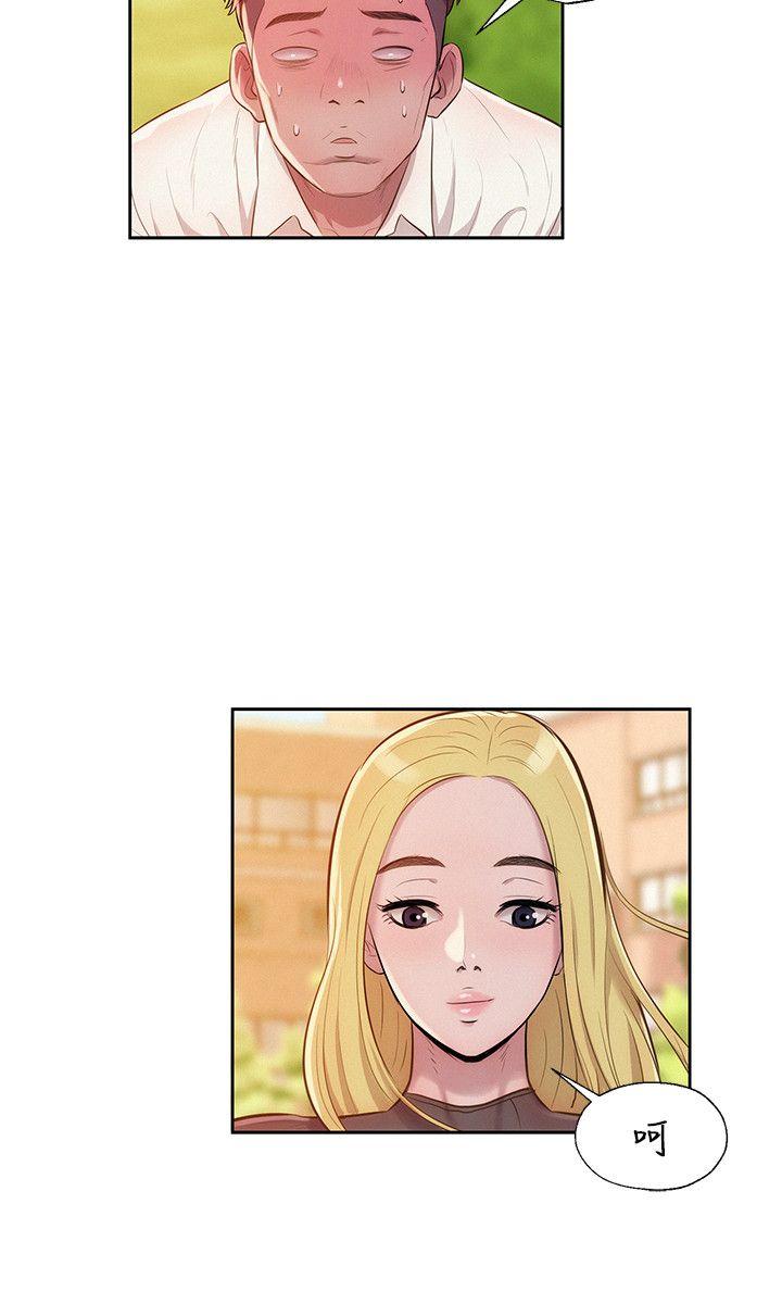 [Manhwa] Diary of the Newborn fornication Campus, big tits, female students#[28P]-21