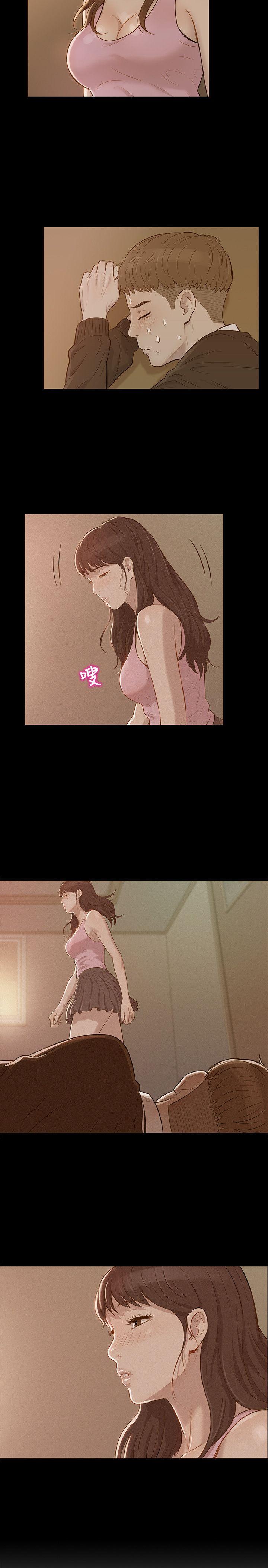 [韩国漫画] 新生淫乱日记 校园,巨乳大奶,女学生#[27P]-8
