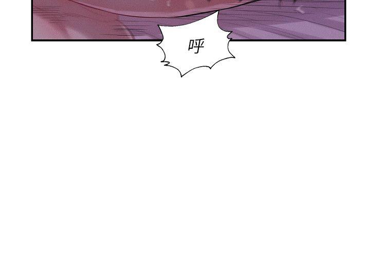 [韩国漫画] 新生淫乱日记 校园,巨乳大奶,女学生#[31P]-22