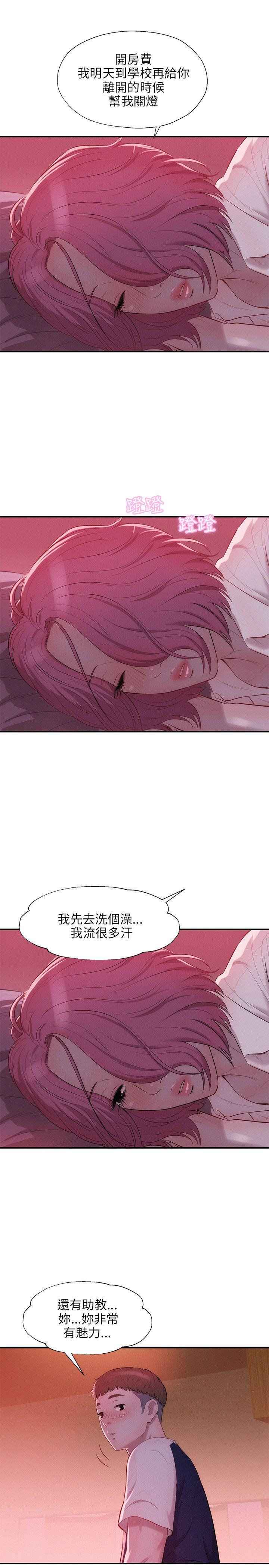 [韩国漫画] 新生淫乱日记 校园,巨乳大奶,女学生#[31P]-5