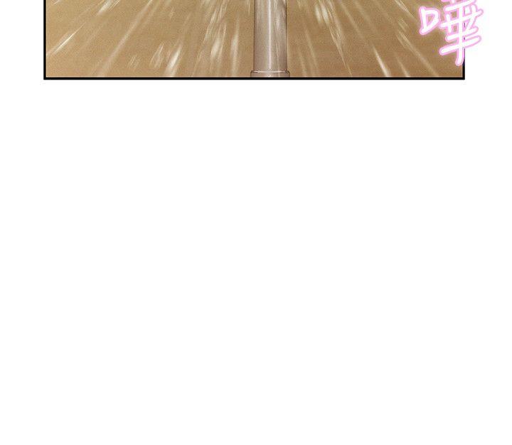 [韩国漫画] 新生淫乱日记 校园,巨乳大奶,女学生#[31P]-7