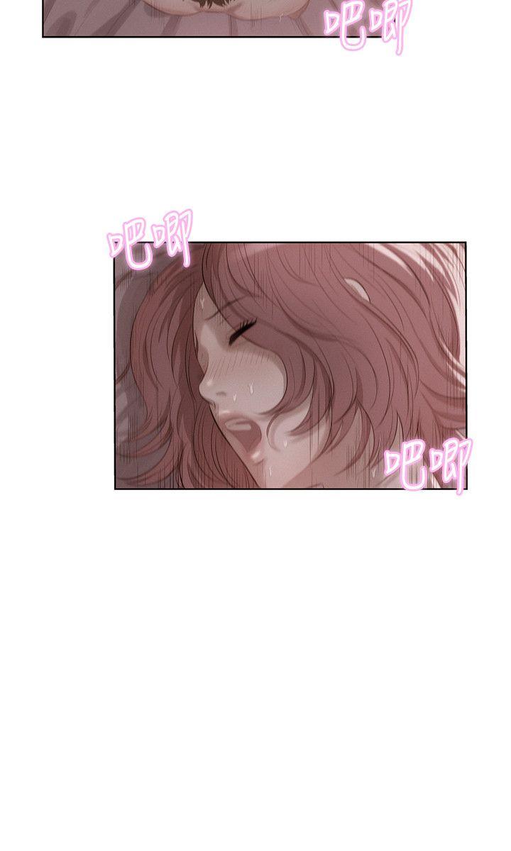 [Manhwa] Diary of the Newborn fornication Campus, big tits, female students#[25P]-8