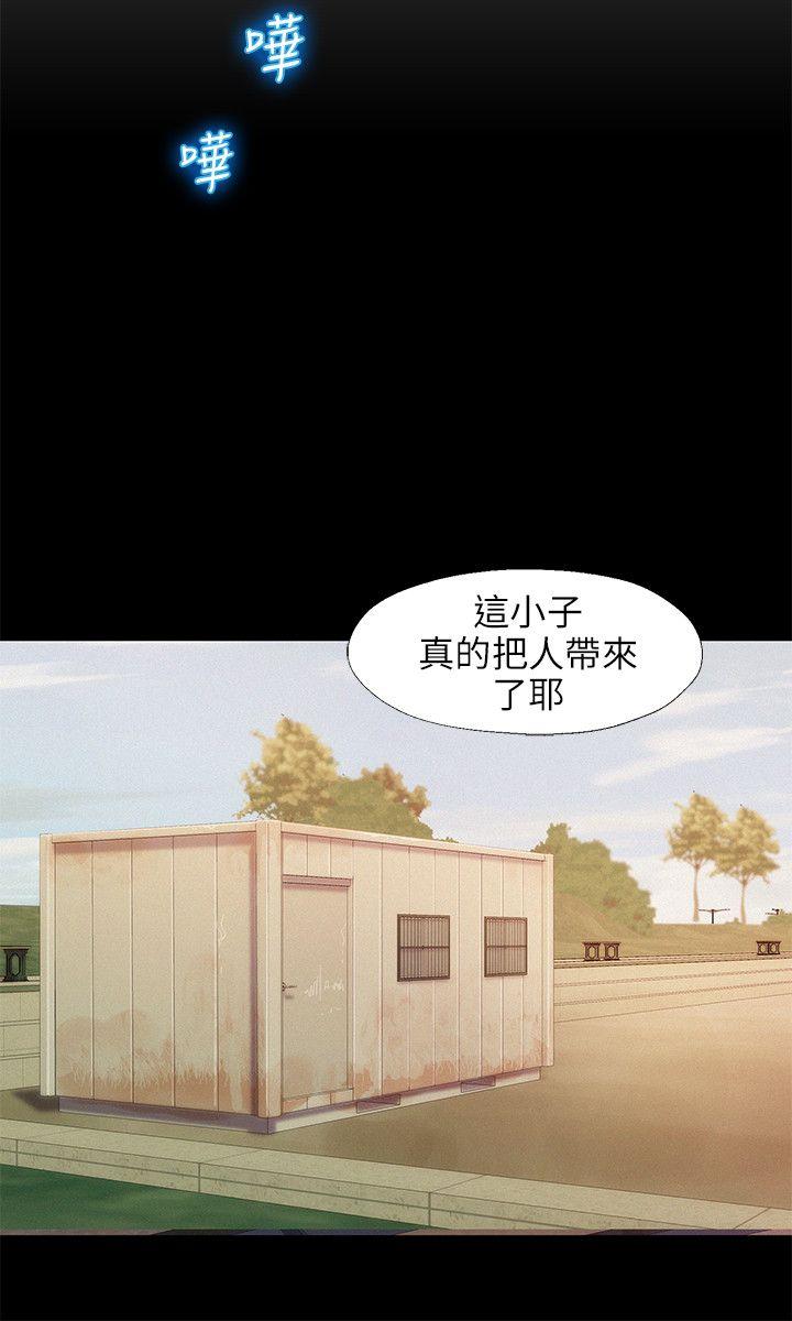 [韩国漫画] 新生淫乱日记 校园,巨乳大奶,女学生#[25P]-20
