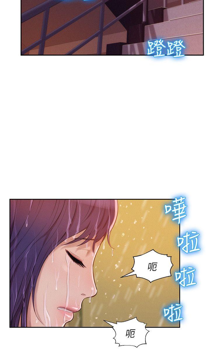 [韩国漫画] 新生淫乱日记 校园,巨乳大奶,女学生#[25P]-23