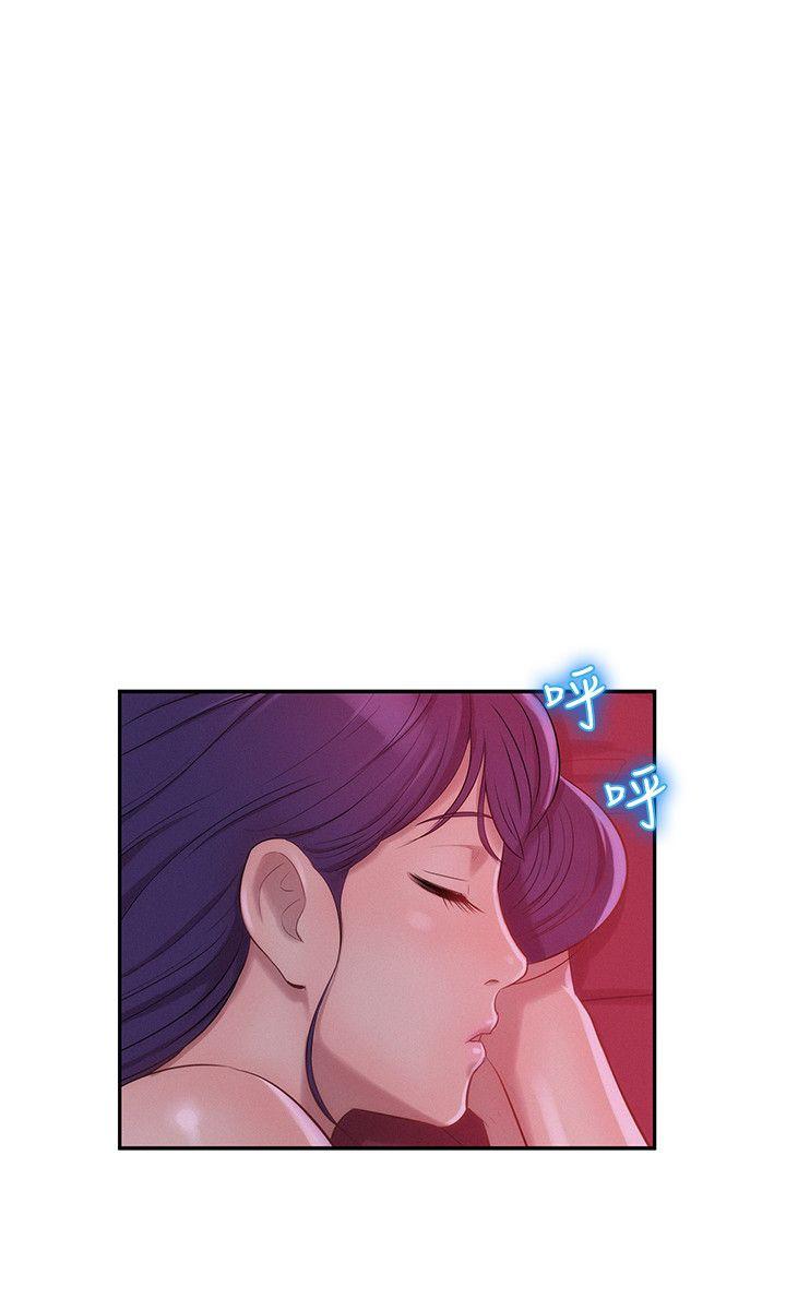 [Manhwa] Diary of the Newborn fornication Campus, big tits, female students#[28P]-20