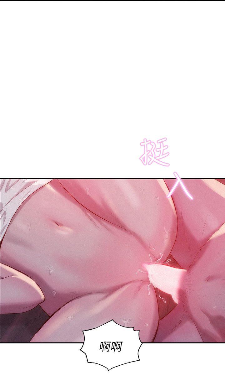 [Manhwa] Diary of the Newborn fornication Campus, big tits, female students#[28P]-23