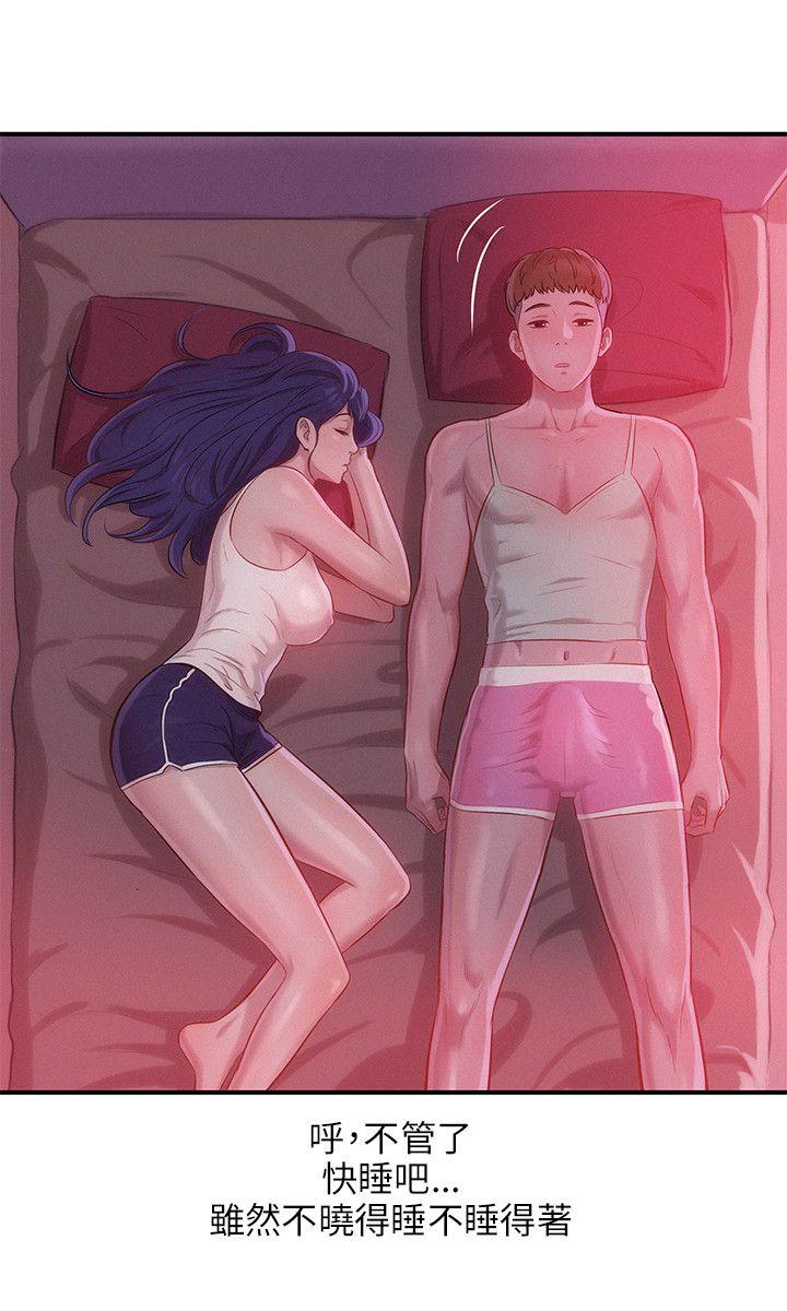 [Manhwa] Diary of the Newborn fornication Campus, big tits, female students#[28P]-26