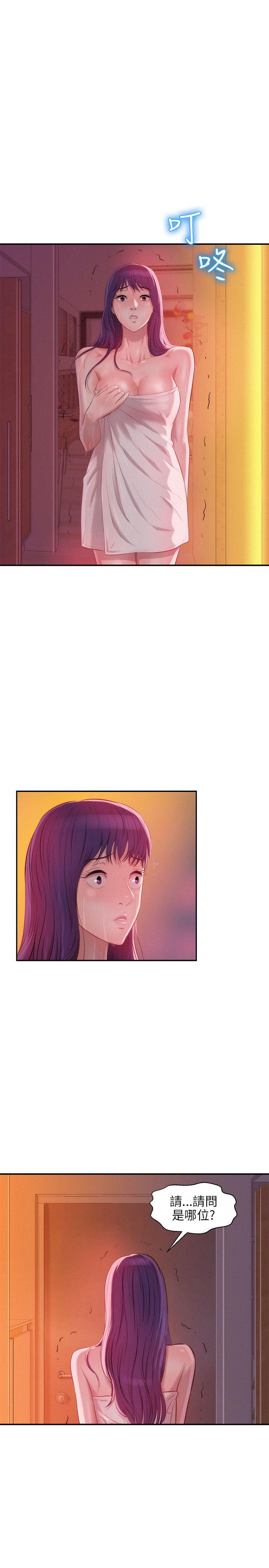 [Manhwa] Diary of the Newborn fornication Campus, big tits, female students#[28P]-4