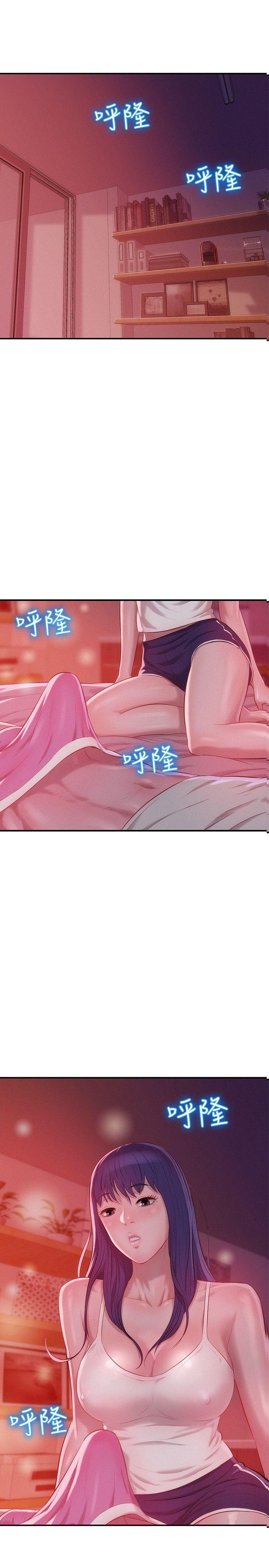 [韩国漫画] 新生淫乱日记 校园,巨乳大奶,女学生#[29P]-1