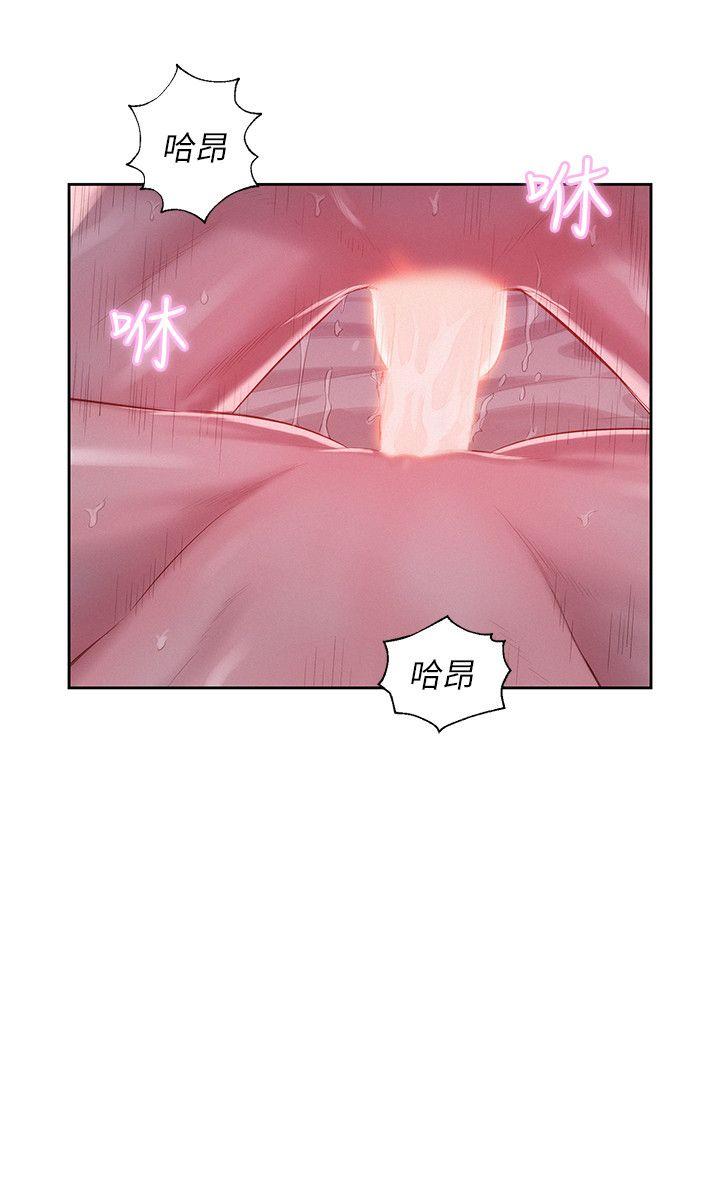 [韩国漫画] 新生淫乱日记 校园,巨乳大奶,女学生#[29P]-18