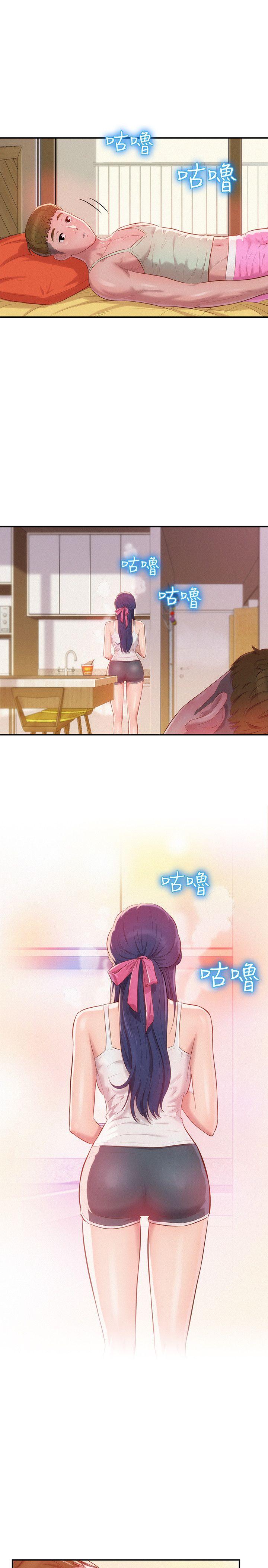 [韩国漫画] 新生淫乱日记 校园,巨乳大奶,女学生#[29P]-4