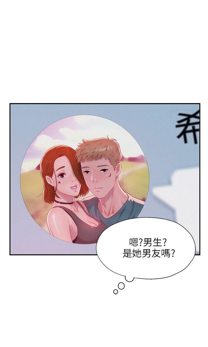 [韩国漫画] 新生淫乱日记 校园,巨乳大奶,女学生#[29P]-9