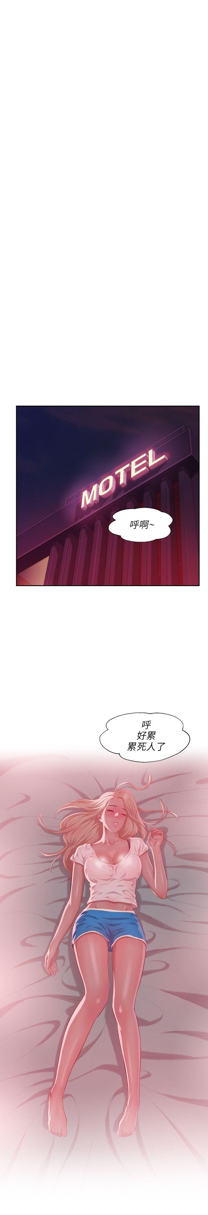 [韩国漫画] 新生淫乱日记 校园,巨乳大奶,女学生#[30P]-19