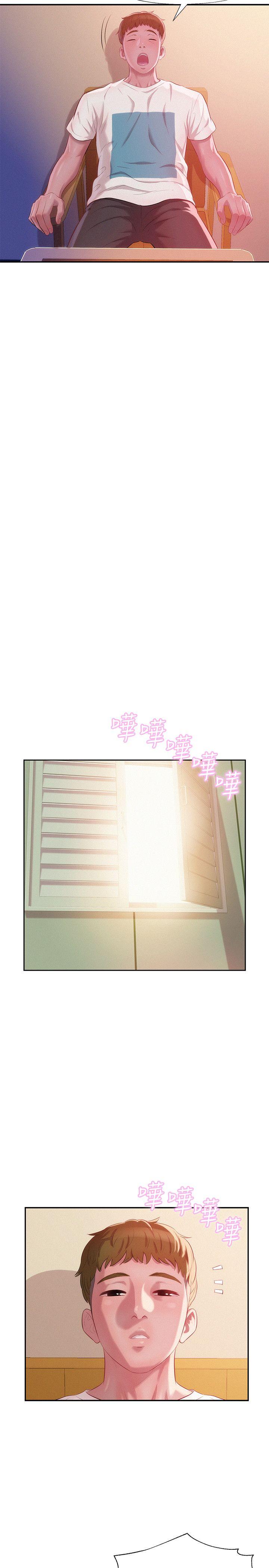 [韩国漫画] 新生淫乱日记 校园,巨乳大奶,女学生#[30P]-22