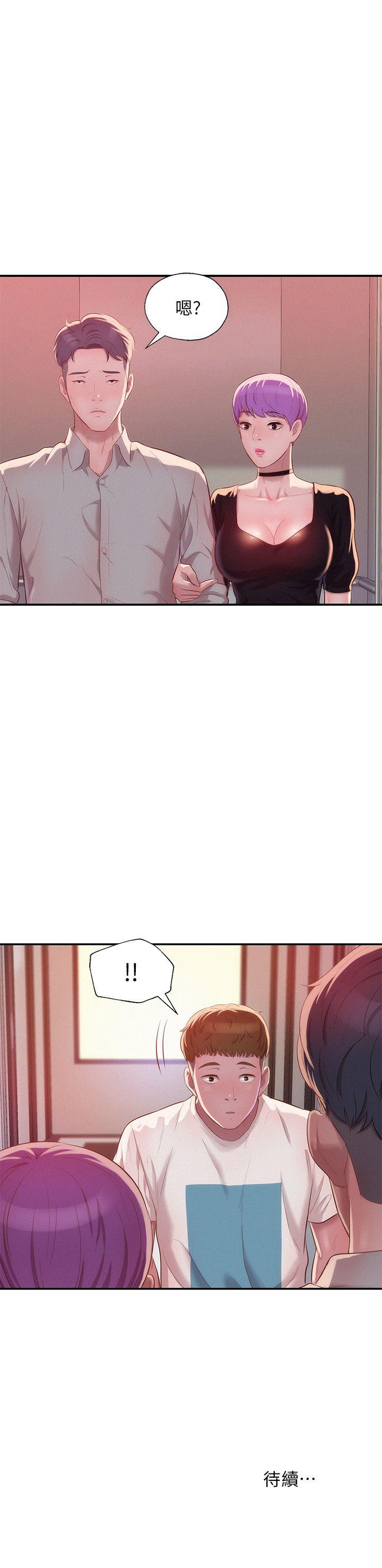 [韩国漫画] 新生淫乱日记 校园,巨乳大奶,女学生#[30P]-30