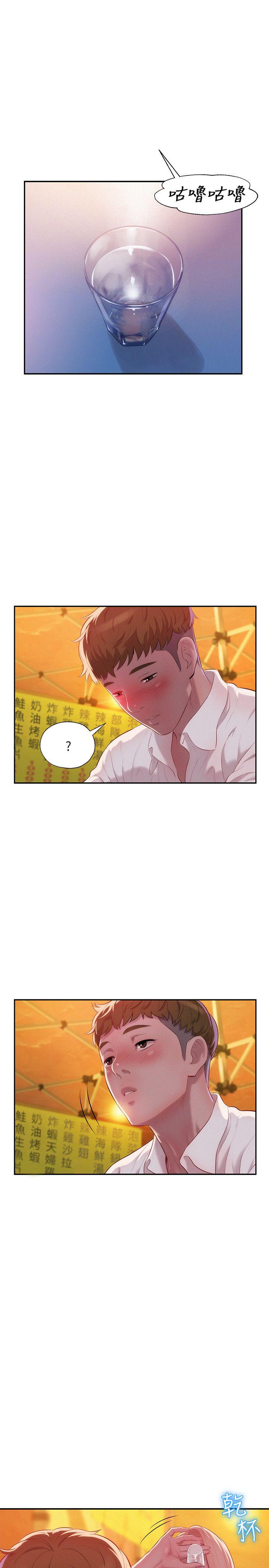 [韩国漫画] 新生淫乱日记 校园,巨乳大奶,女学生#[31P]-19
